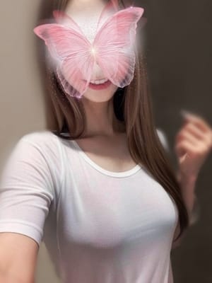 ひの
