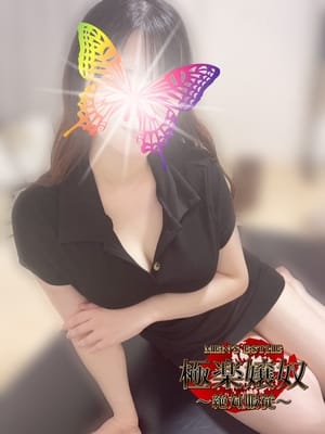みく