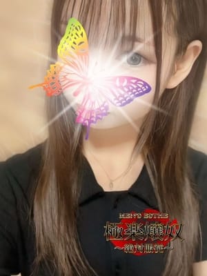 なつ
