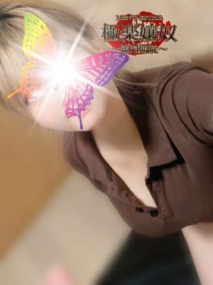いちか