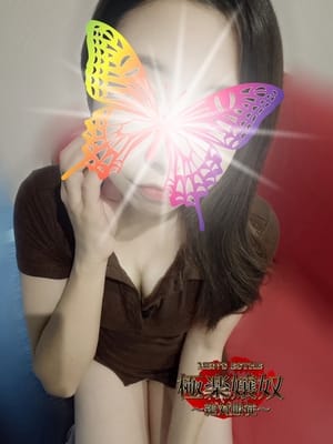 りむ