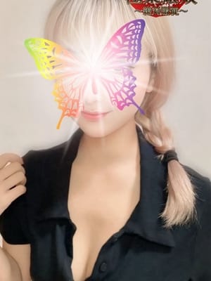 みう