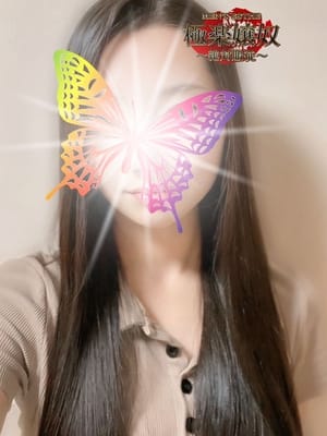 りま