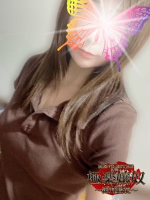 みづき