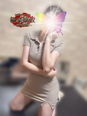 ゆずは