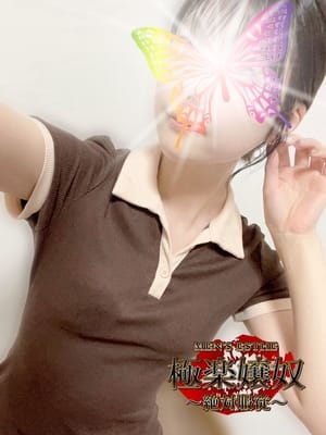みあ