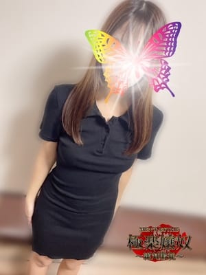 あいり