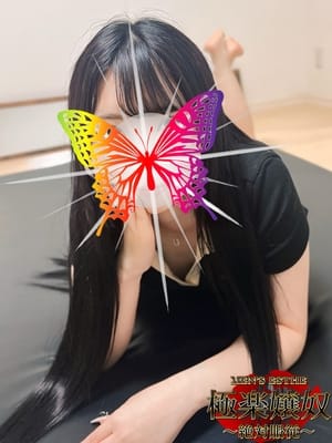あおい
