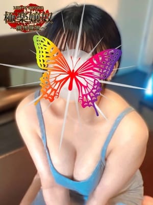 らら