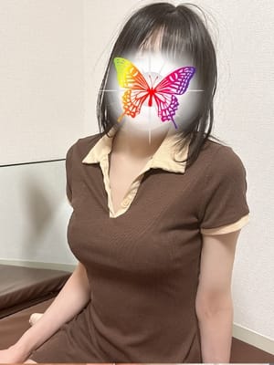 えり
