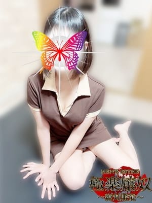 うみ