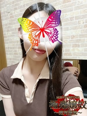 すずな