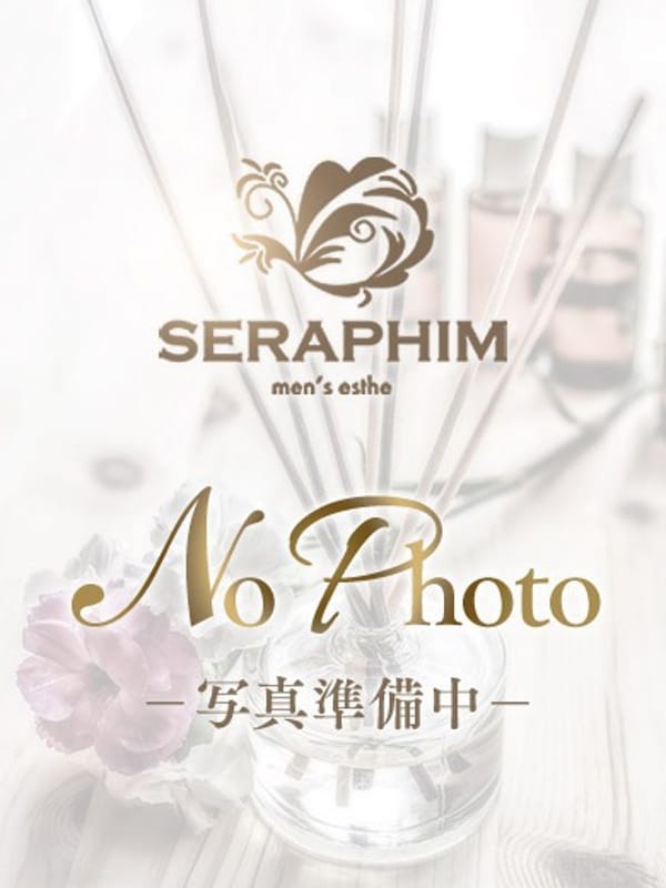 はづき|SERAPHIMでおすすめの女の子