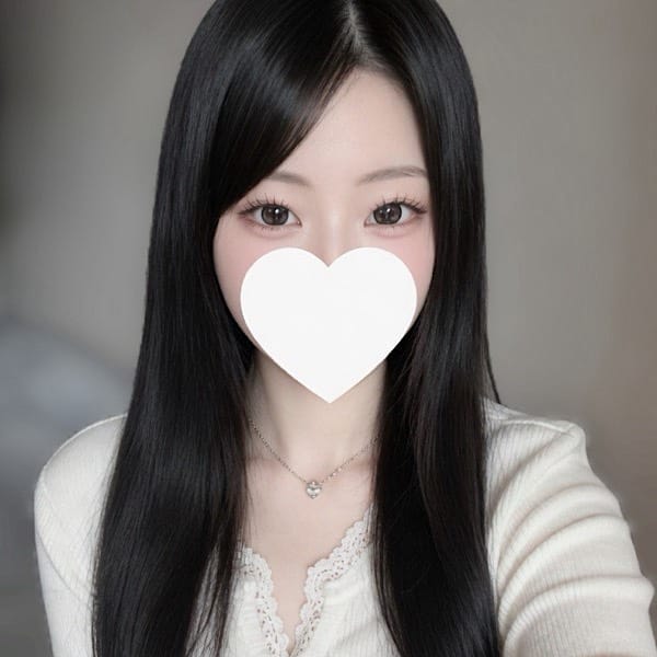 ひな