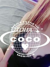 おとは|COCO盛岡でおすすめの女の子