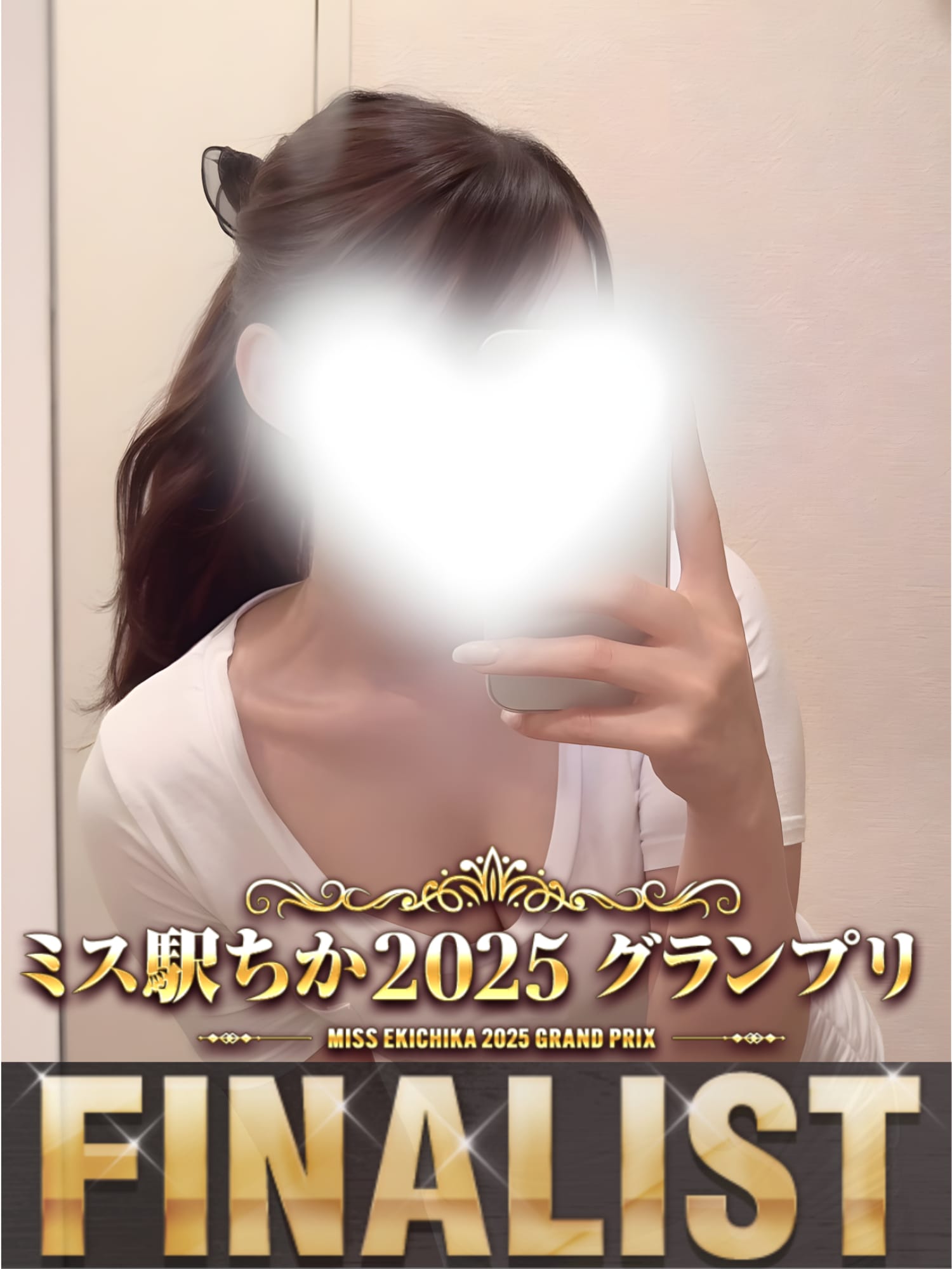 まりあ|NOVA【ノヴァ】でおすすめの女の子