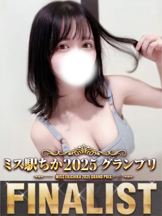 にこ|NOVA【ノヴァ】でおすすめの女の子