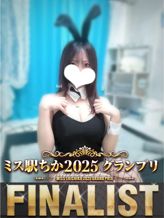 れい|NOVA【ノヴァ】でおすすめの女の子