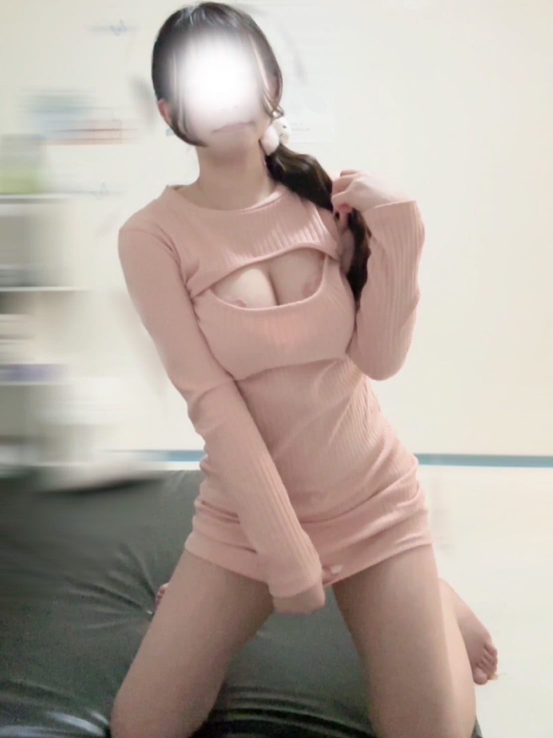 ちる