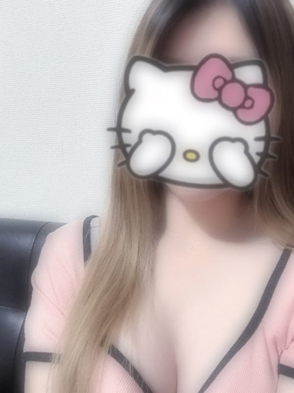 せら