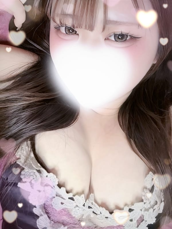 りな