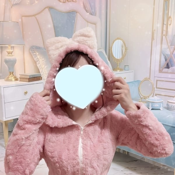 れあ