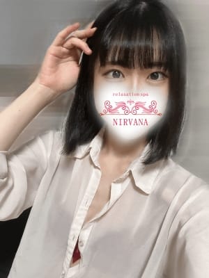 りあ