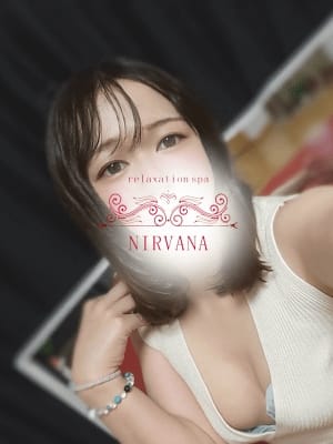 あん