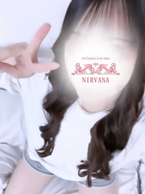 かな