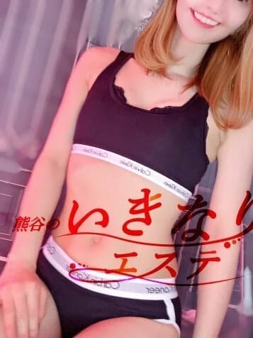 菜々緒|いきなり！エステでおすすめの女の子
