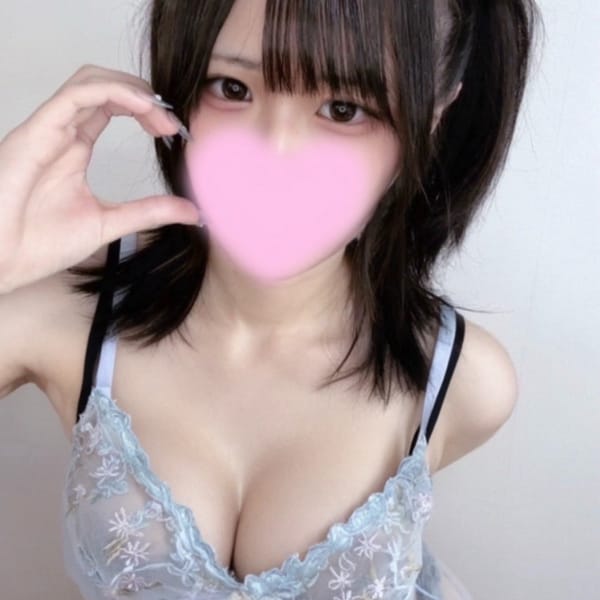 さつき【【Bronze class】】 | Blue-ブルー-(福岡市・博多)