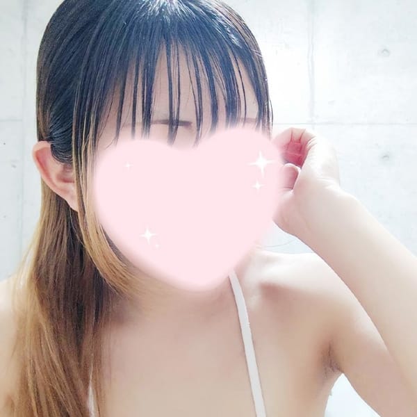すい