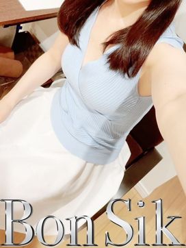 葉月なほ|Bon Sik~ボンシック~で評判の女の子