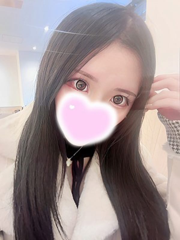 りた