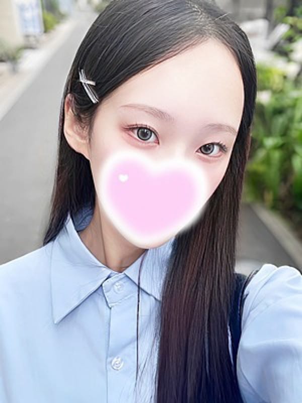 井ノ上 たきな