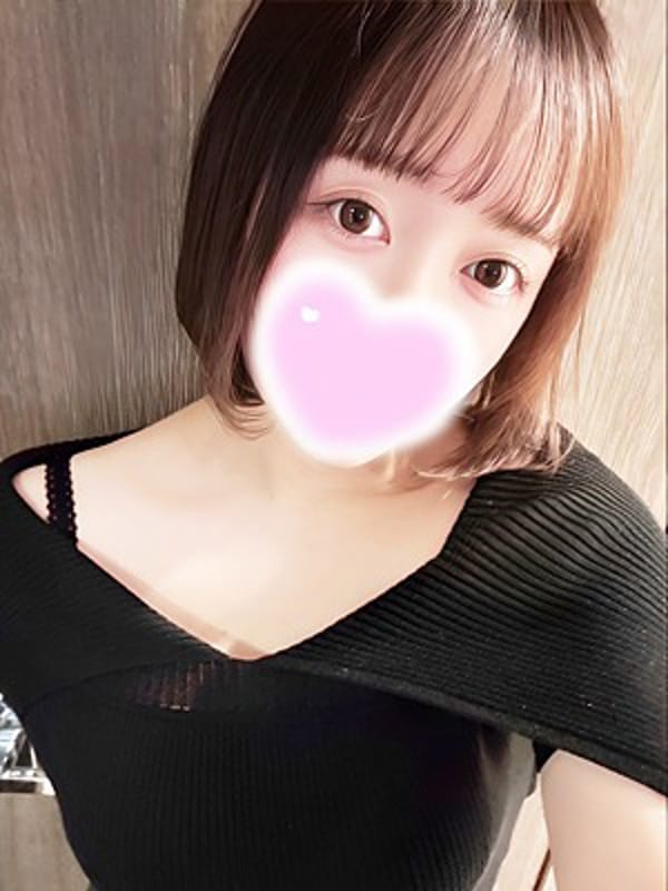 そなた