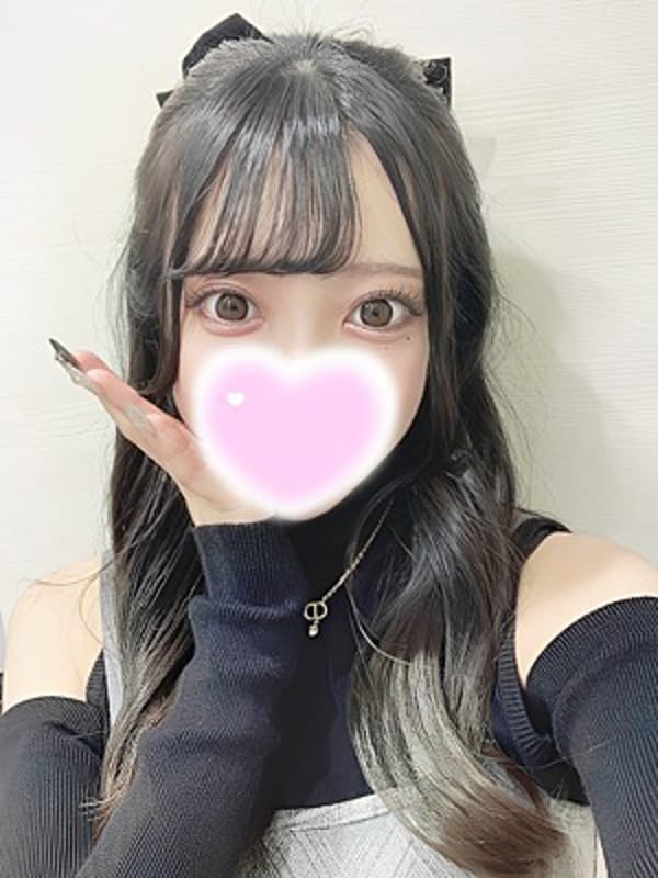 ぐみちゃん