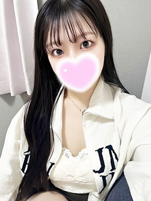 は～と♡