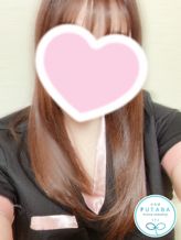 滝沢|アロマリラクゼーションふたばでおすすめの女の子
