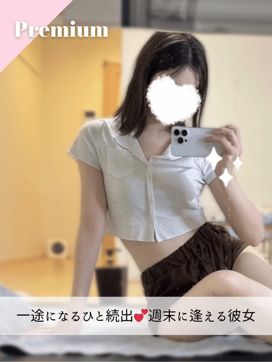 ひよりちゃん|なちゅすぱ柏ルームで評判の女の子