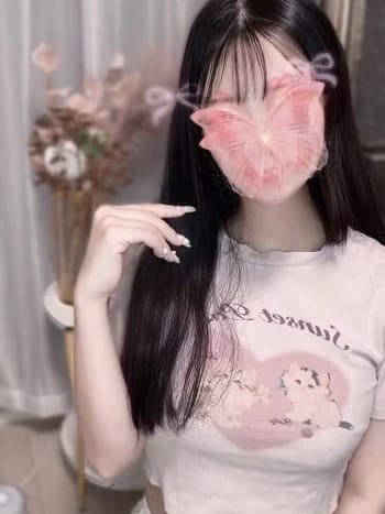 らん