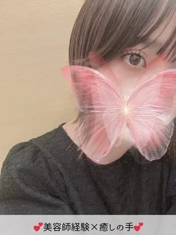 ことみ
