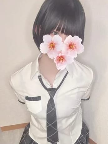 ゆあ
