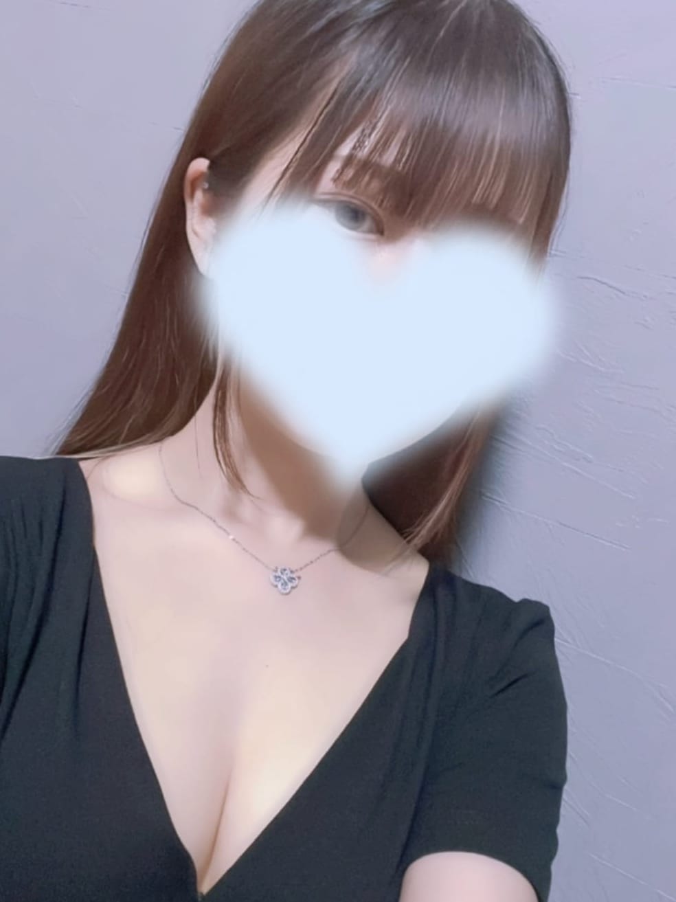 さう
