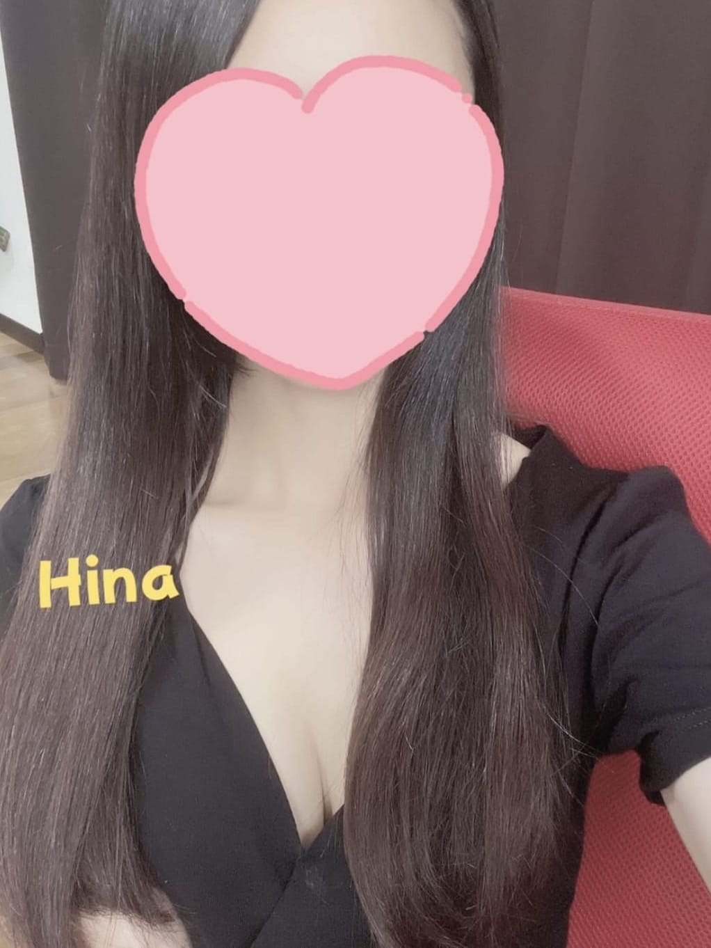 えみ