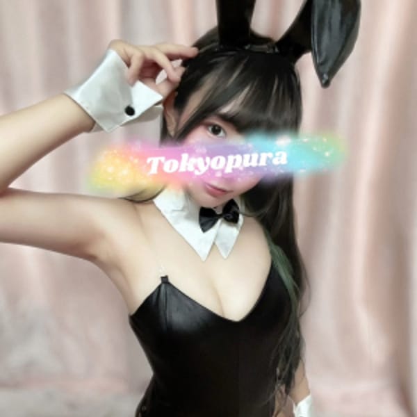 トキョプラ立川店|トキョプラ