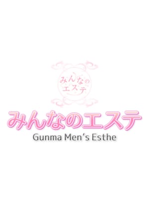 あい|みんなのエステ高崎でおすすめの女の子