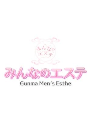 あい|みんなのエステ高崎でおすすめの女の子