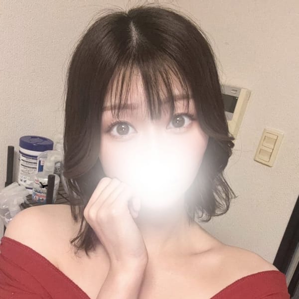 かな