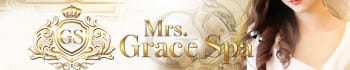 Mrs.Grace Spa